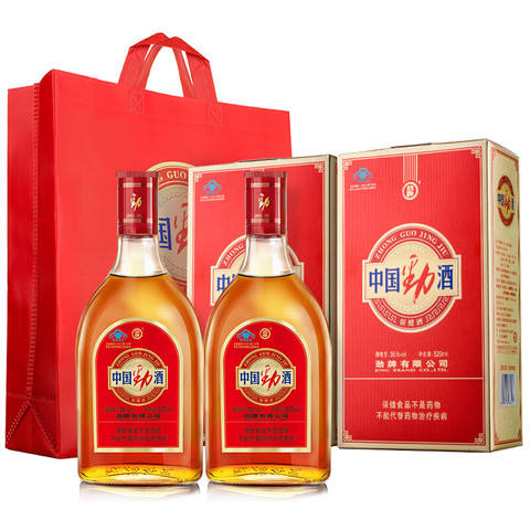  й 35 520mL 2ƿ81.93Ԫȯ