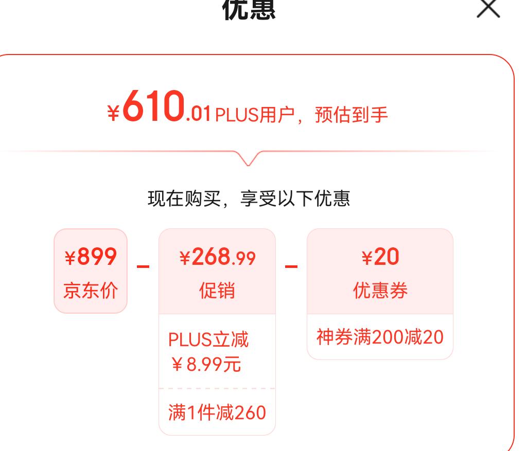 361���˶�Ь�з�ȼ4����͸��������̼��רҵ�ܲ�Ь����672512205-1�Ż�֤��