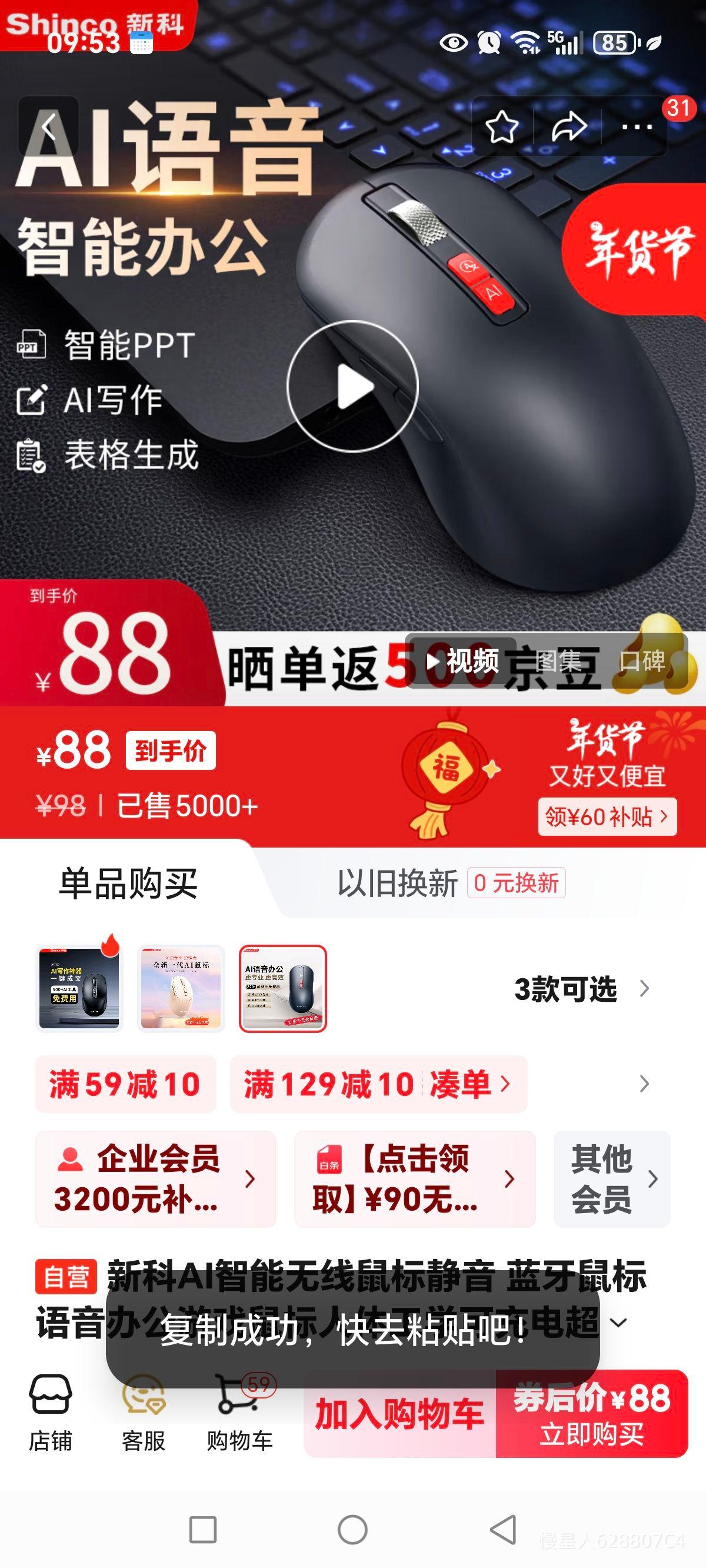 �¿�AI����������꾲�� ������� �����칫��Ϸ������幤ѧ�ɳ�糬��������AIд�� AI�滭 ��M8���Ż�֤��