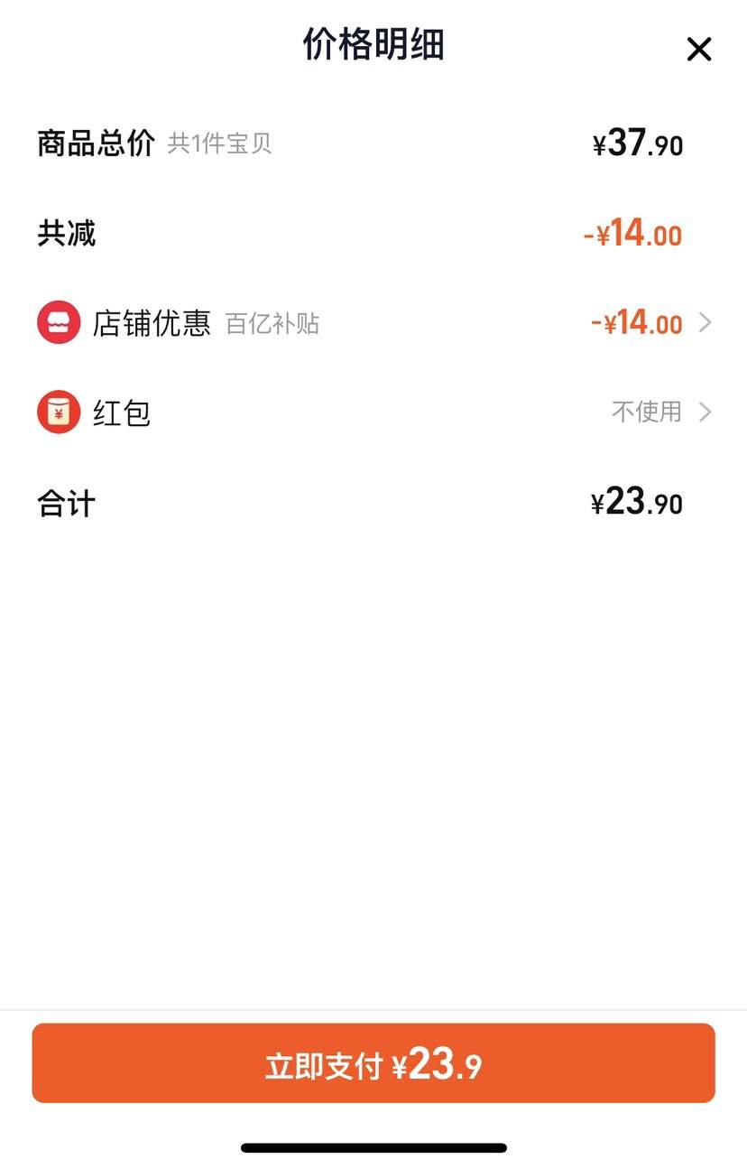 �ۻ�����ڲ������ٷ��� �߸�ˮţ����200ml*10���Ż�֤��