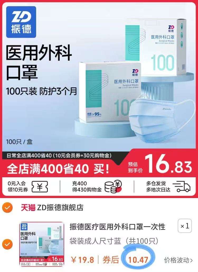 ���ҽ����ƿ���һ������������Ż�֤��