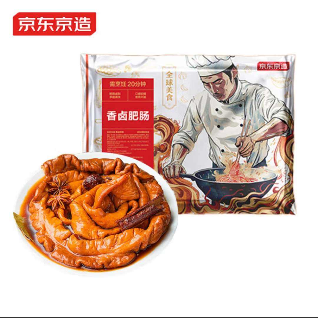  ±ʳ1kg  69.9Ԫ