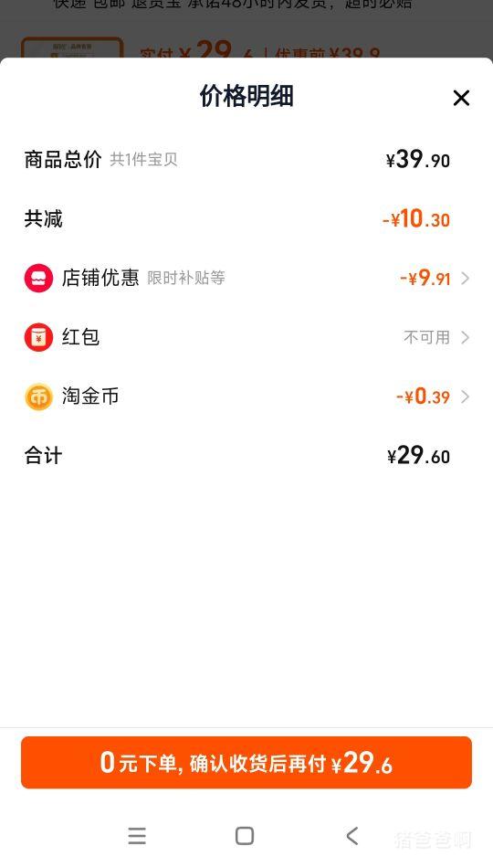 �ٷ��� ˮţ��ţ�� ���� ţ�� ��ͯѧ���� 200ml*10�Ż�֤��