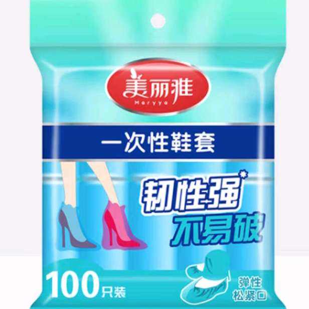 PLUS: Ьһ100ֻڻϷˮ22.29Ԫ7.43Ԫ/