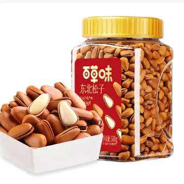 PLUS Ա׹:ٲζ 500g 46.3Ԫ