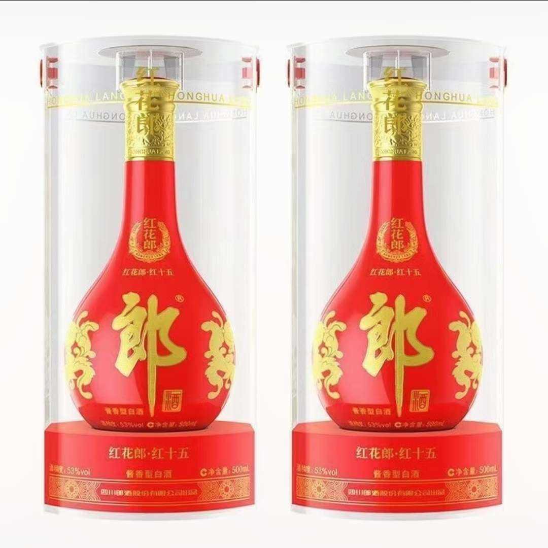 ɾƺ컨1553ȽͰ׾500ml *2ƿ ϯ734Ԫ