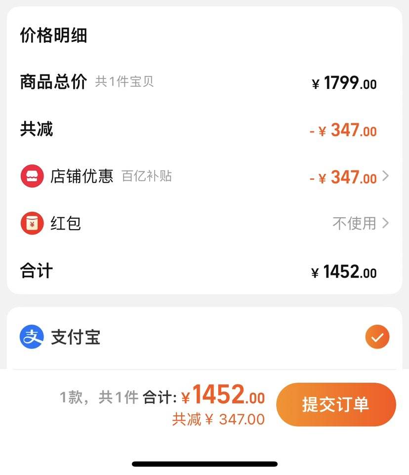 �ۻ�����ڲ�����С�� Redmi AI X55Ӣ����ӻ��Ż�֤��