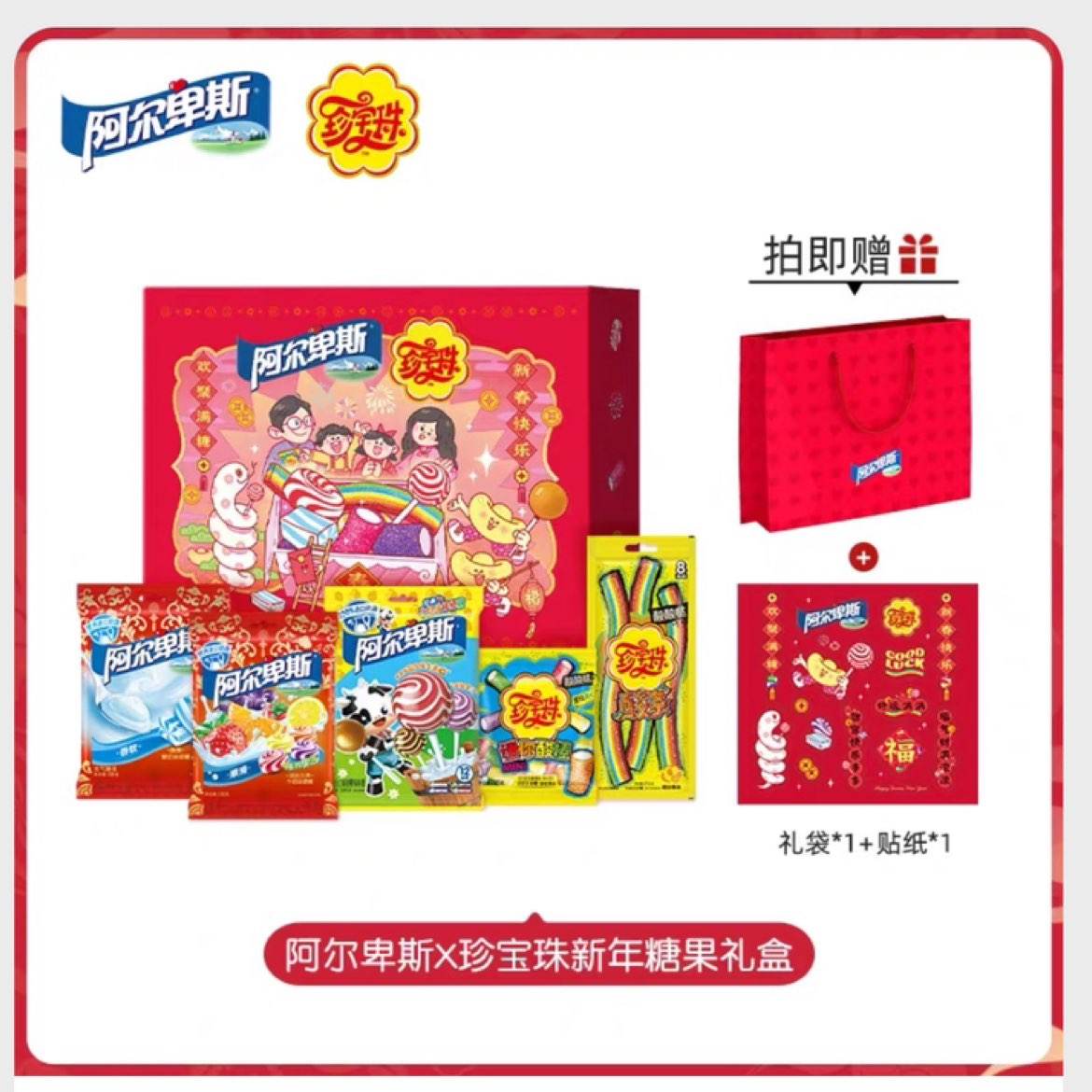 ˹ X䱦ǹ520.6g +廭ֽ34.8Ԫ