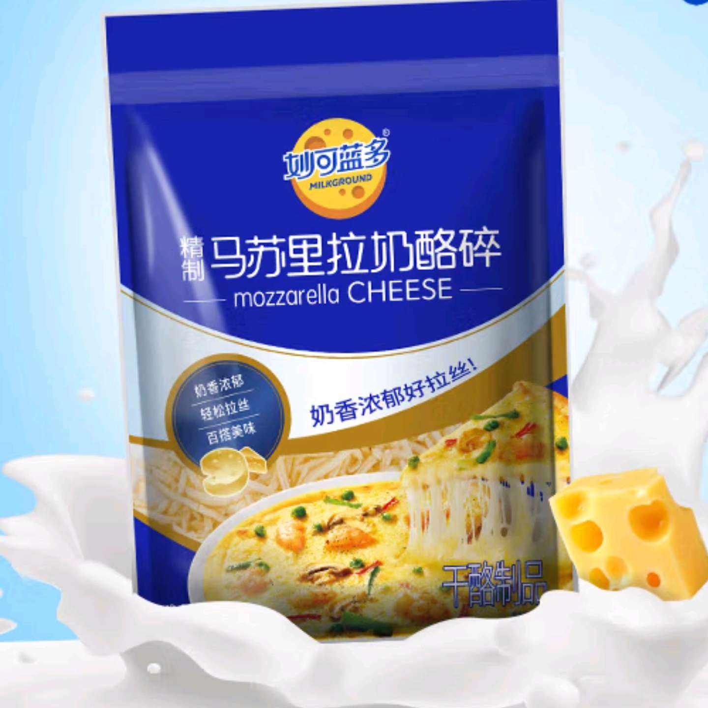 ֥ʿ450g ѡ359Ԫ19.67Ԫ/