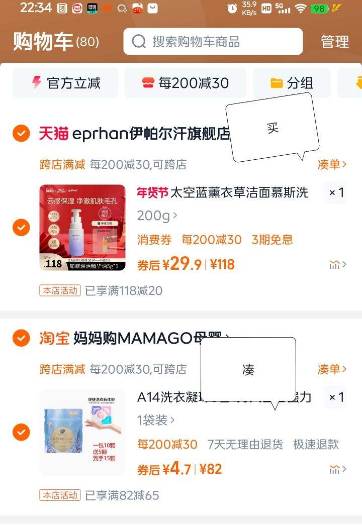 �������� ޹�²ݽ���Ľ˹ϴ�����Ż�֤��