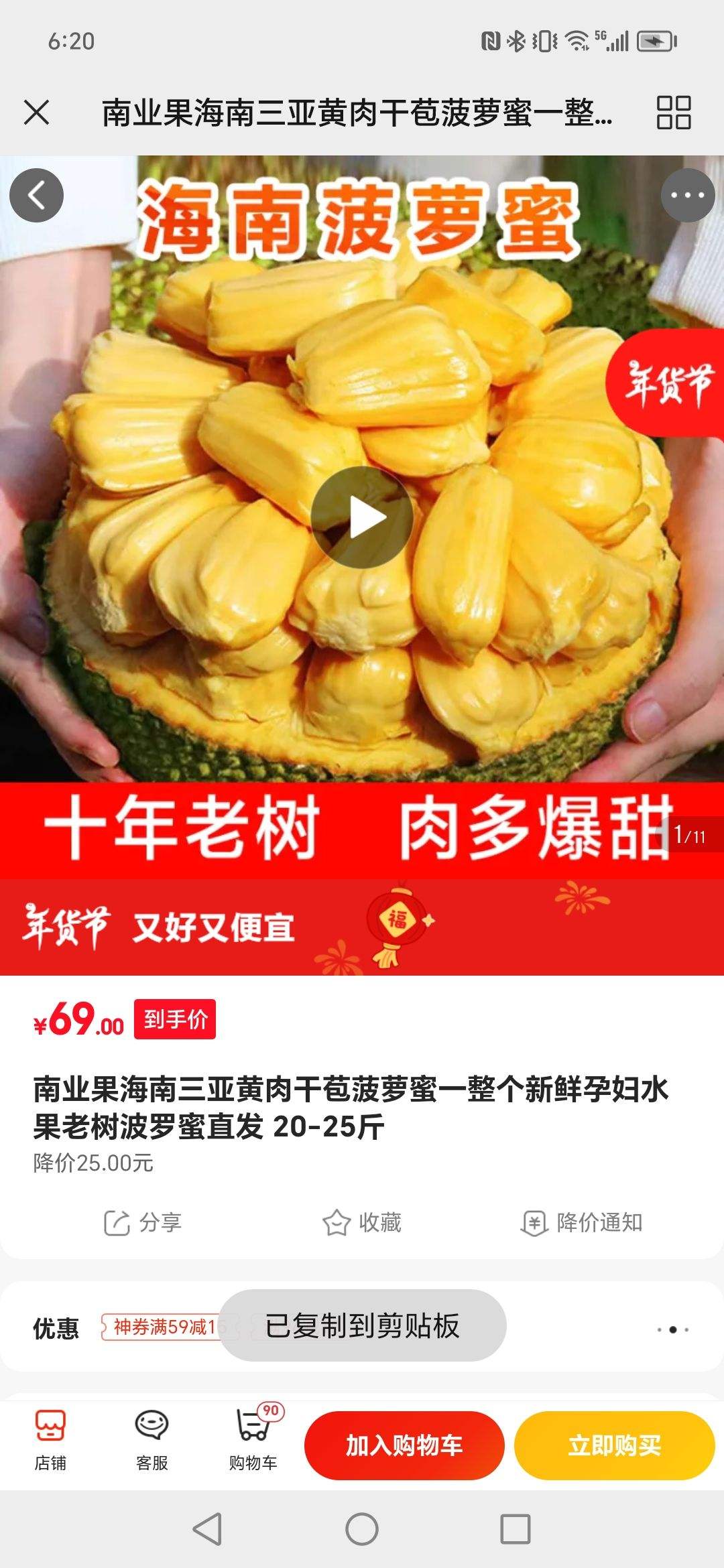 ��ҵ�� �������� ����������ֱ�� 20-25���Ż�֤��