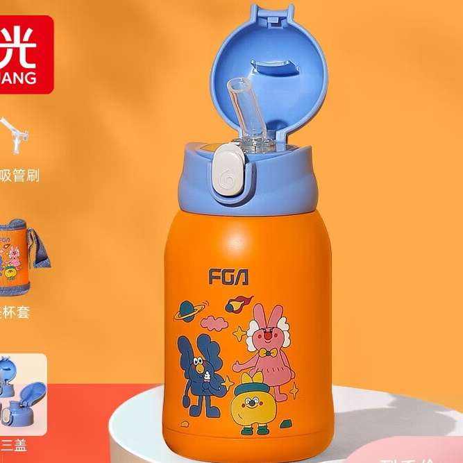  ͯ± 316 500ml *3110Ԫ36.67Ԫ/
