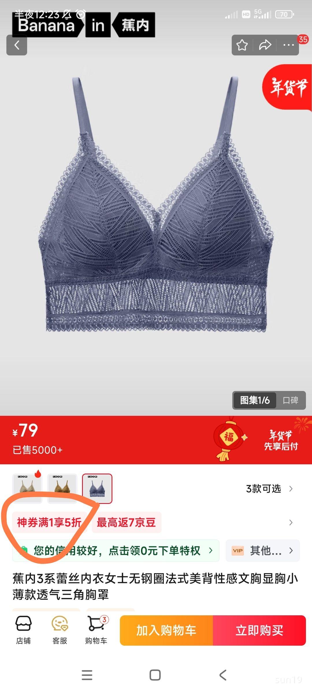 20�㣺���� 3ϵ��˿�����Ż�֤��