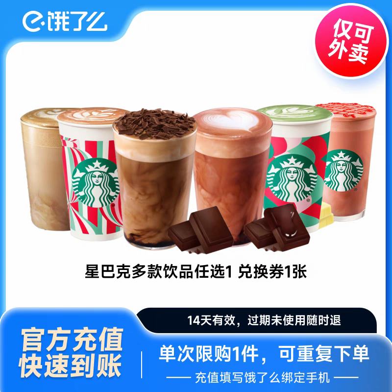 ǰͿ ȴ󱭶ôȯǴµ15.91Ԫ+Խ1.99Ԫ
