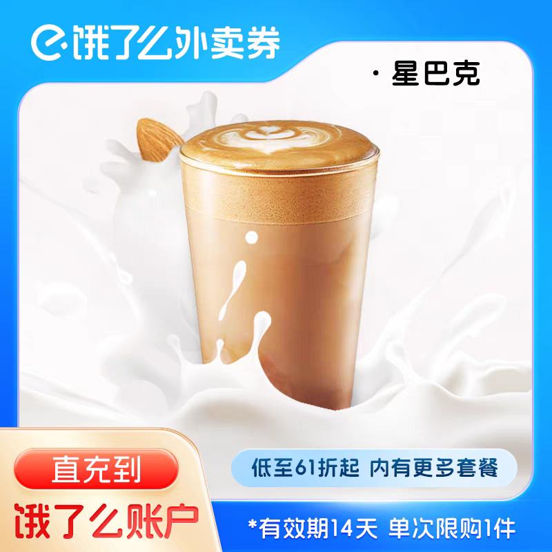 ô ǰͿƷȯ ȫͨ 黹ζ-15.9Ԫ+Խ3.1Ԫ