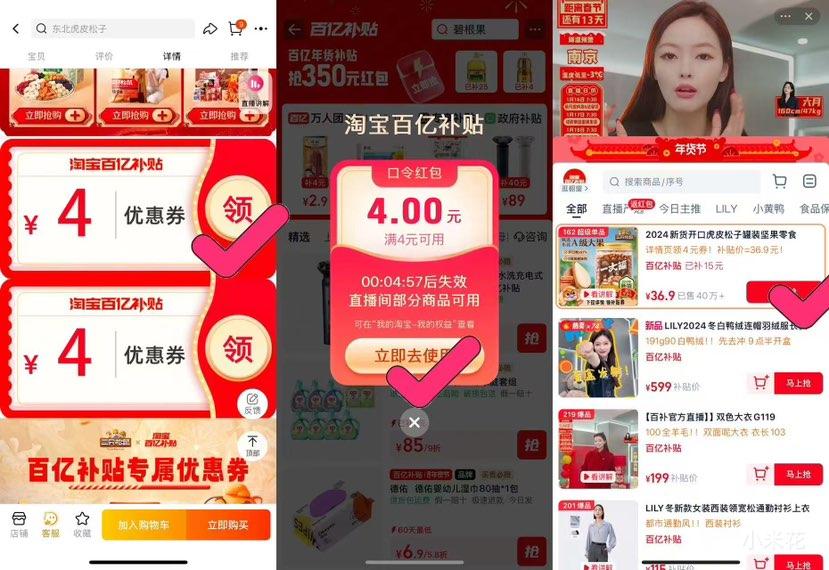 ��ֻ���� ������������500g�Ż�֤��