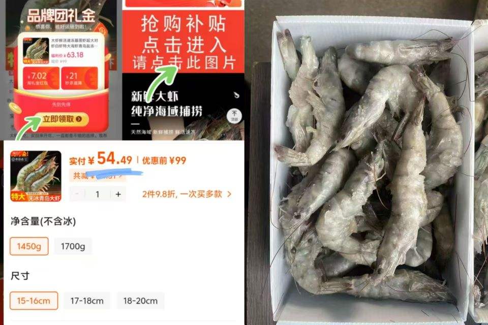 ���ش��ൺ��Ϻ��ΧϺ���ʻ��ٶ��Ż�֤��