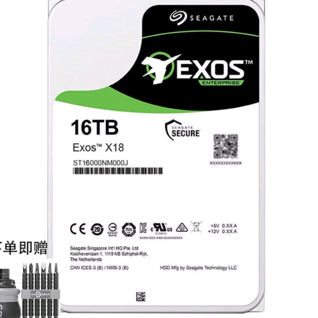 PLUSԱSEAGATE ϣ X18 16TB ҵӲ Ӳ CMR SATA 7200ת 16TBOEMױ1819.76Ԫ