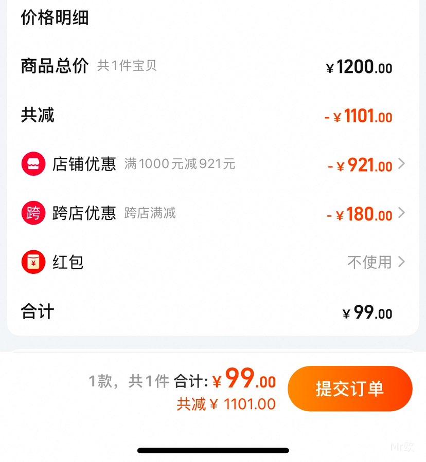 ���˻������ݱ� ��ʮ����ѡ ��©�Ż�֤��