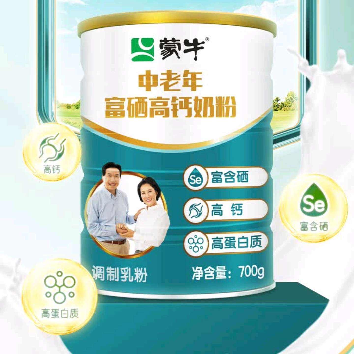 ţ 긻߸̷700g*2*2158Ԫ39.5Ԫ/ޣ
