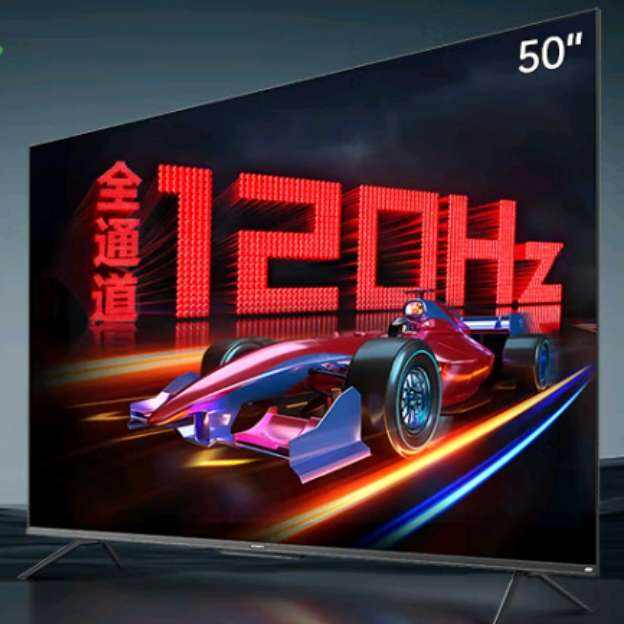 ά 50A23 50Ӣӻȫͨ120Hz 2+32G 4K1239.86Ԫ+9.9ԪҾӿ