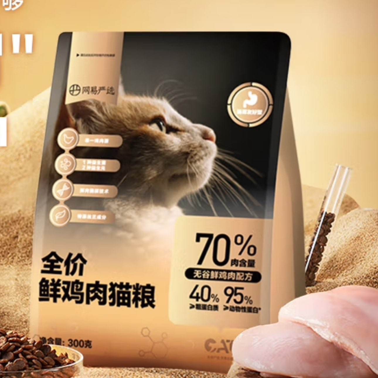 ѡ ȫ èһԴ  ޹ è7.9Ԫã