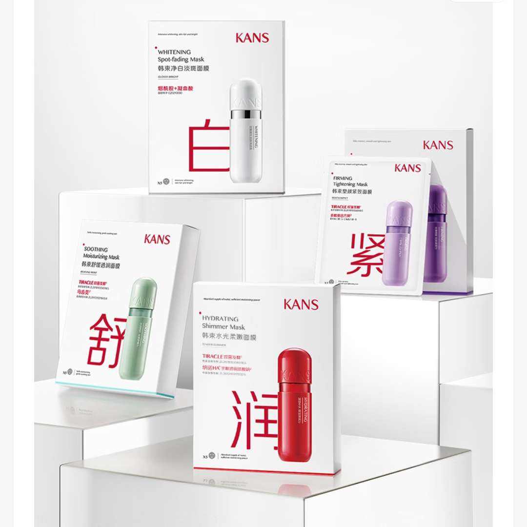 滺Ĥ25ml*5Ƭ ˮʪǻмỬ󻤷ƷŮ9.9Ԫ