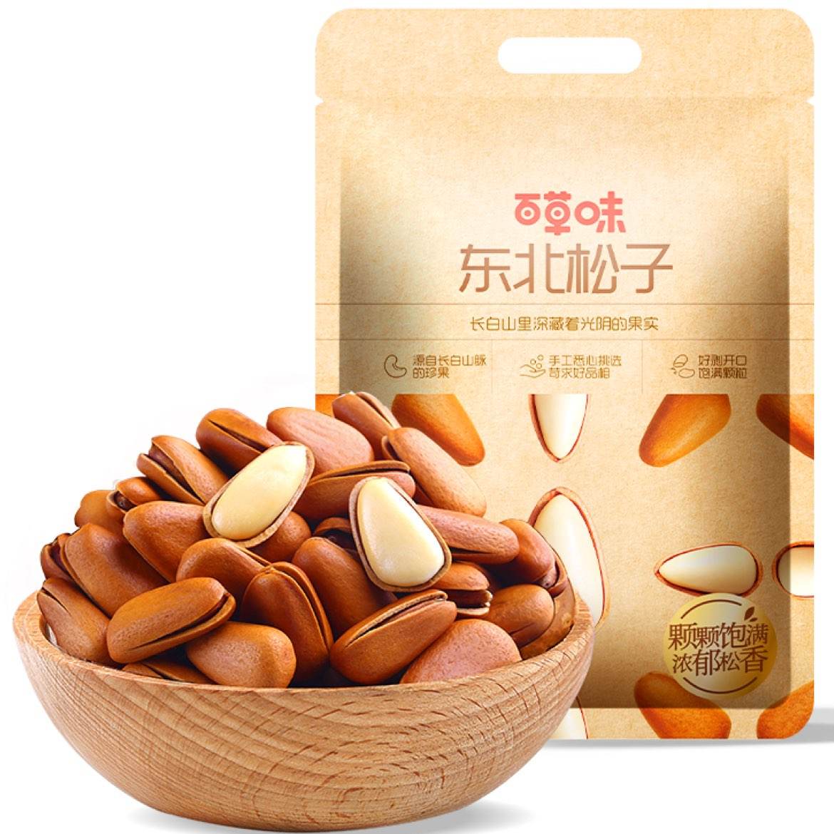 ڲٲζ  500g*3 113.4Ԫ37.8Ԫ/ȯ