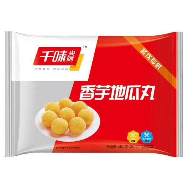 ǧζ ع400g44Ԫ8.8Ԫ/