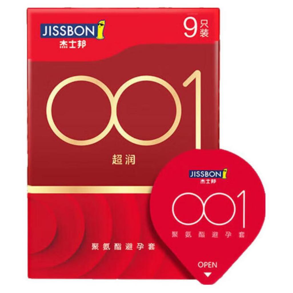 ʿ jissbon 001ϵ ȫ 6ֻװ39Ԫȯ