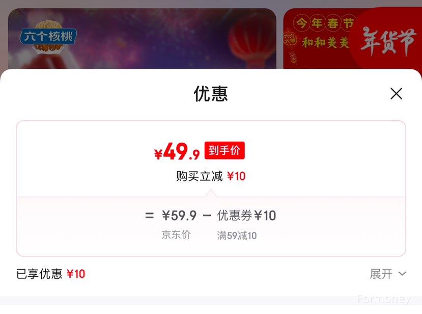 �������� ֲ�ﵰ������ 240ml*15���������䡾�����С��Ż�֤��