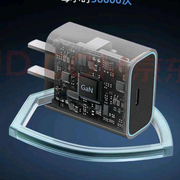 CUKTECH̬ سPD30W 20Wͷ25.56ԪplusԱ