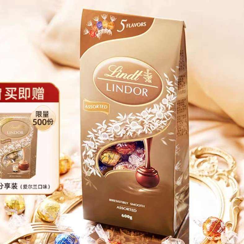 Lindt/ʿţ̾ѡɿ600g+200gͿζɿ118.75Ԫȯ