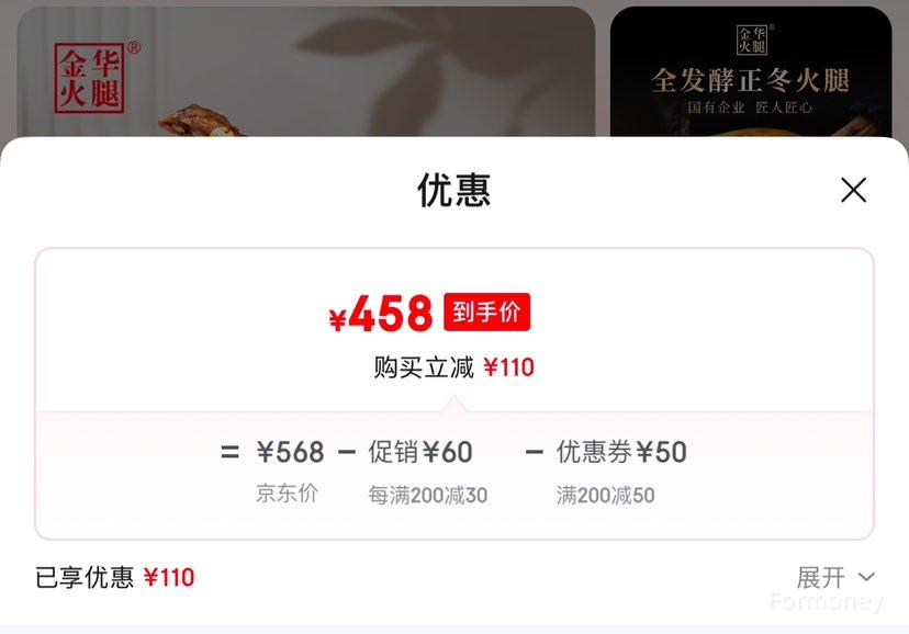 �𻪻��� ����������� 3.5kg�Ż�֤��