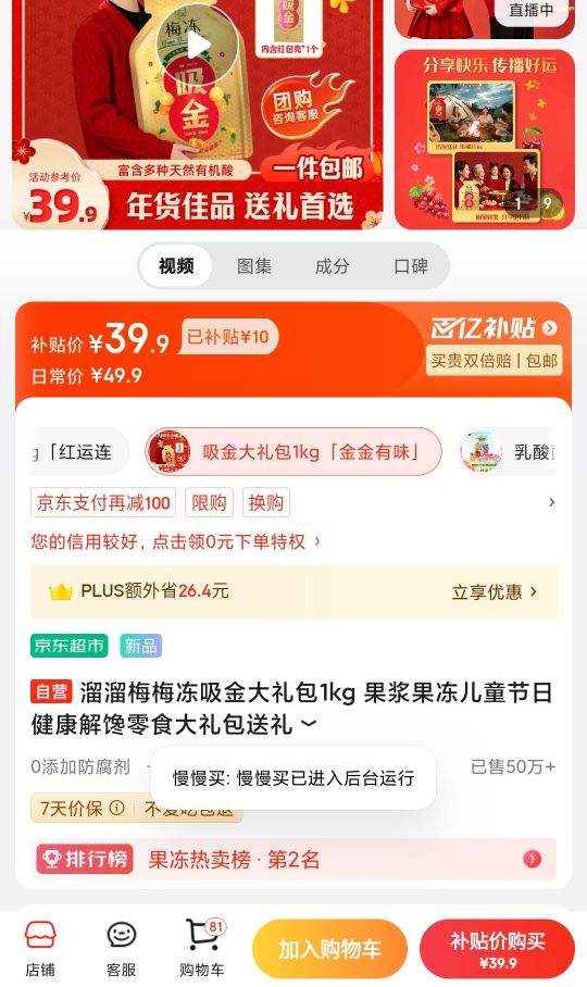 ����÷÷����������1kg �Ż�֤��