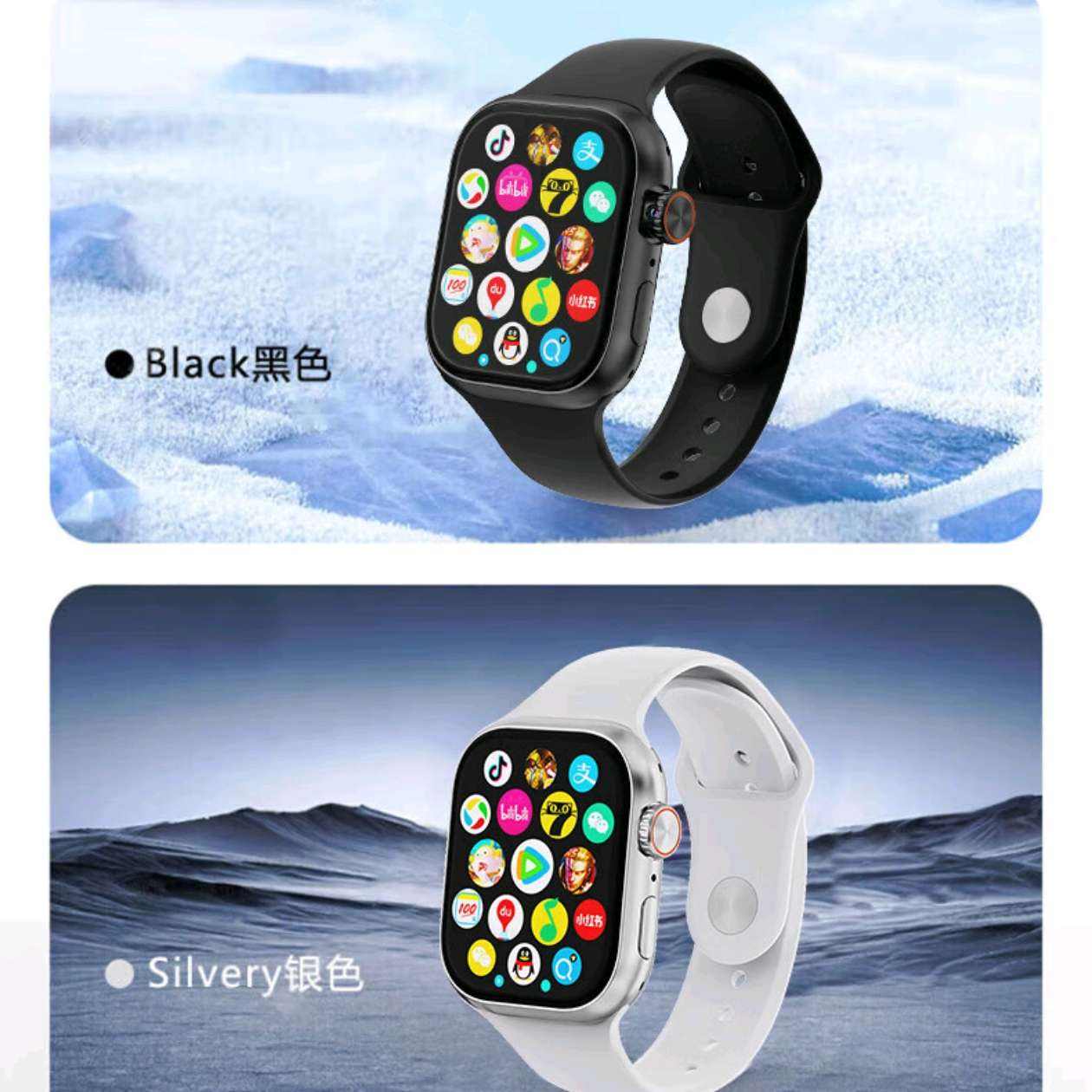 S10MAXѶ桿ֱ5GȫͨUltra3ɲ忨ǿ׿APPسѧ˶Ů΢ŶQ358.2Ԫ