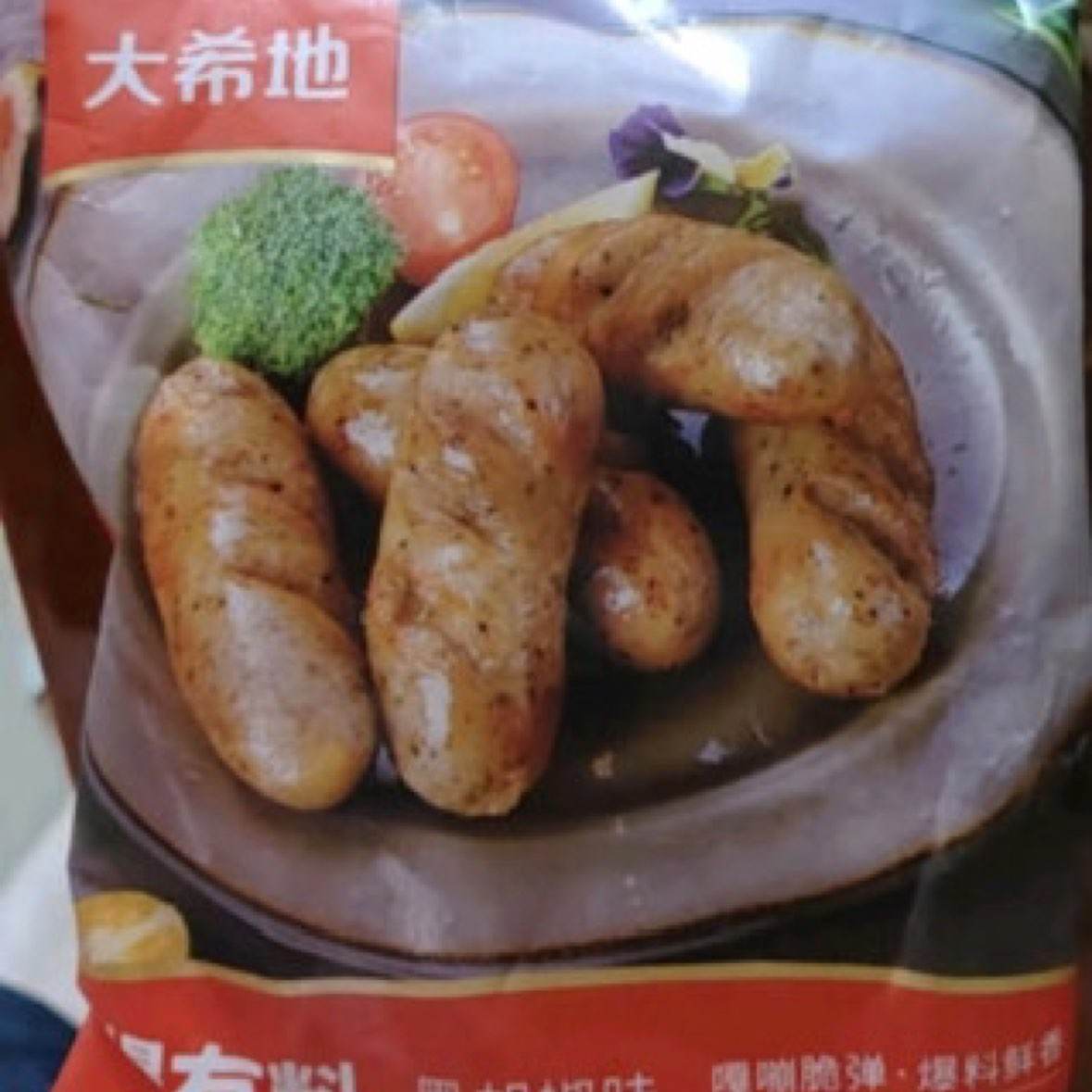 ϣ ɽʯװ 110+80g*522.9Ԫȯ