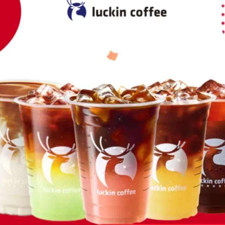 ҿ 15ѡ1  15Ч  luckin coffee9.9Ԫȯ