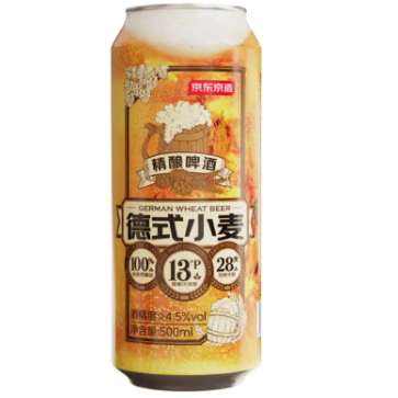 PLUS Ա:ʽСȫơ500ml*12䣪2104.74Ԫȯ52.37Ԫ/