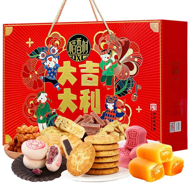     󼪴 1460g33.90Ԫʣã