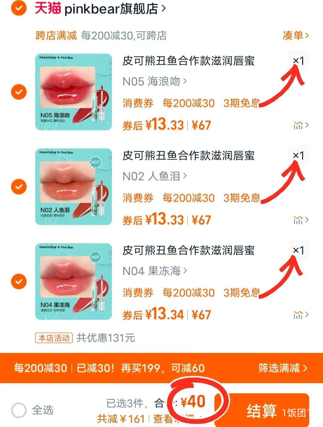 Ƥ���ܳ���������������Ż�֤��