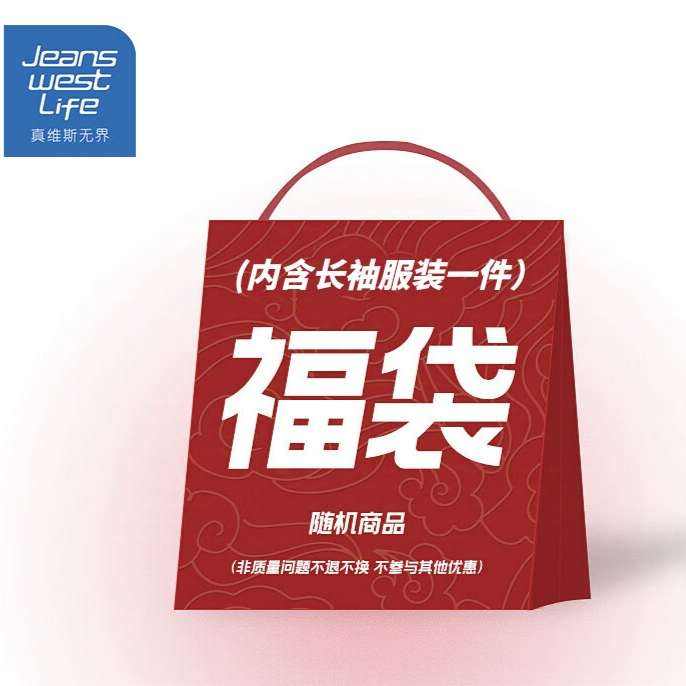 ά˹ װ äи(ں*3)39.9Ԫȯ13.3Ԫ/