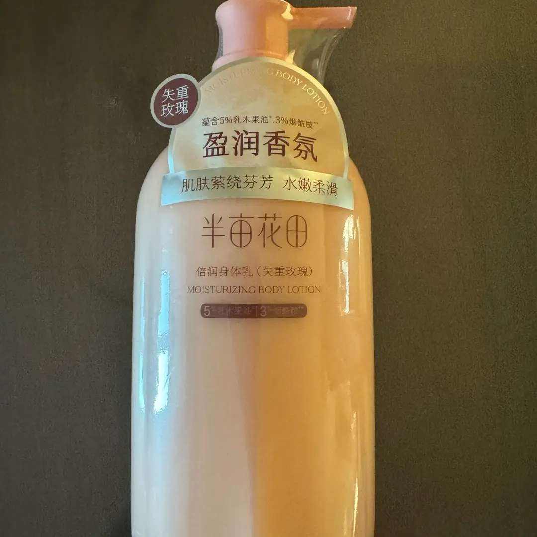 Ķ  *500ml29.9Ԫȯ