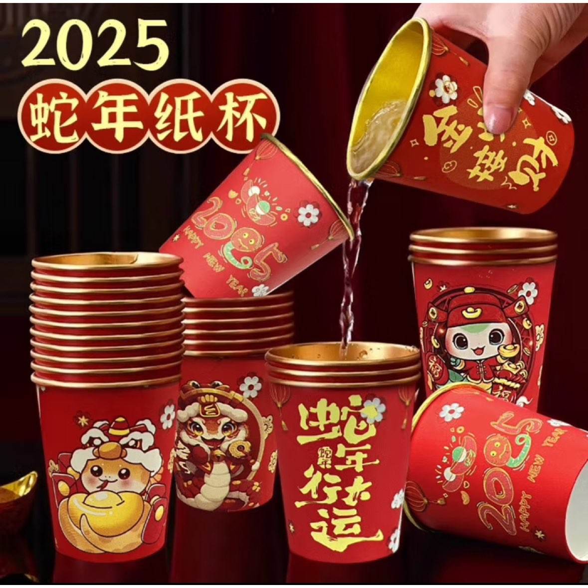 ϲֽ һԼӺ50ֻ*25.99Ԫ3Ԫ/
