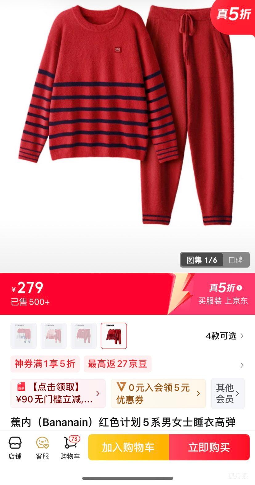 20�㣺���ں�ɫ�ƻ�5ϵ��Ůʿ˯�¸ߵ���ů �Ҿӷ���������װ�Ż�֤��