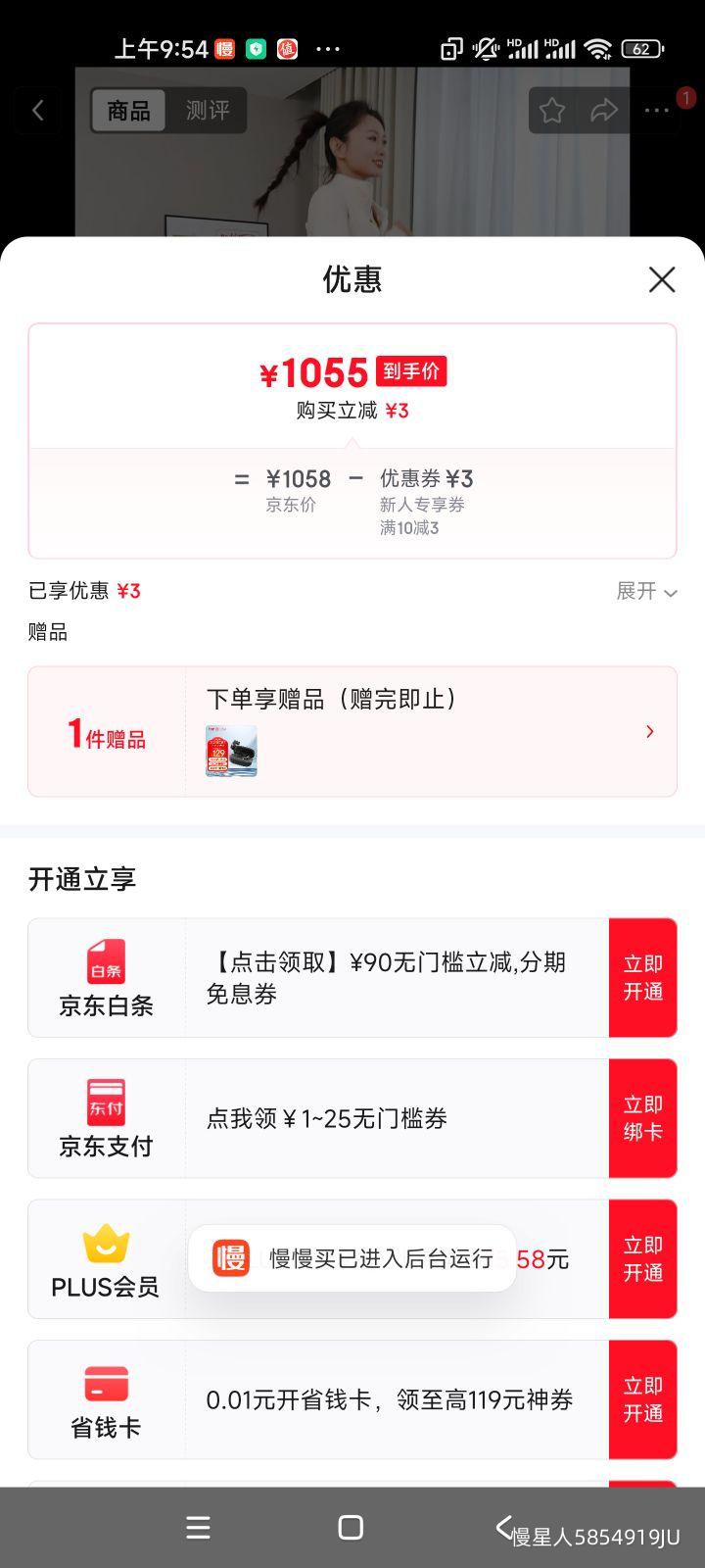 ���üѣ�lijiujia���ܲ�����ͥ�����ܽ�����۵��ⰲװ�����߲���������̨�Ż�֤��