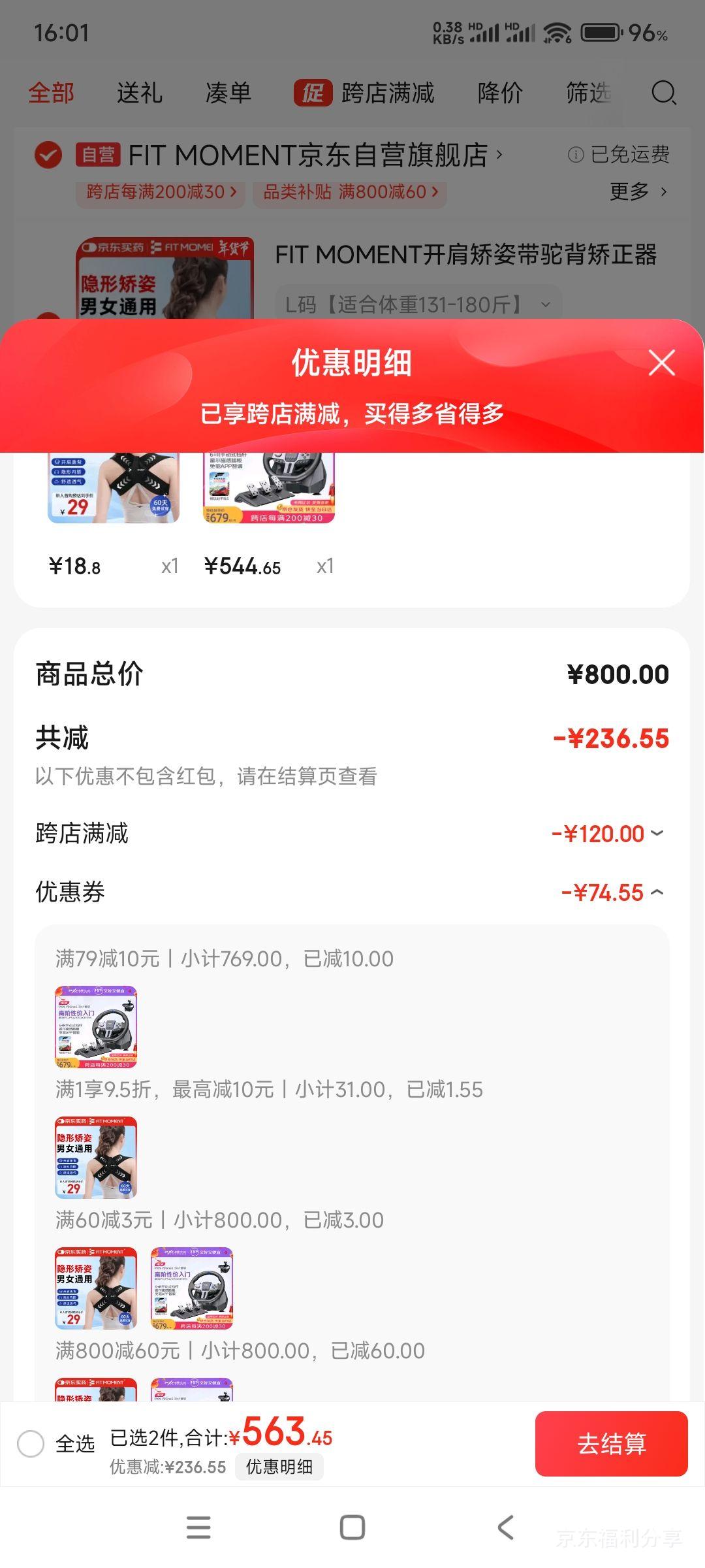 plus��Ա��PXN ���˴� V9Gen2 ��Ϸ������ ����ģ�����Ż�֤��