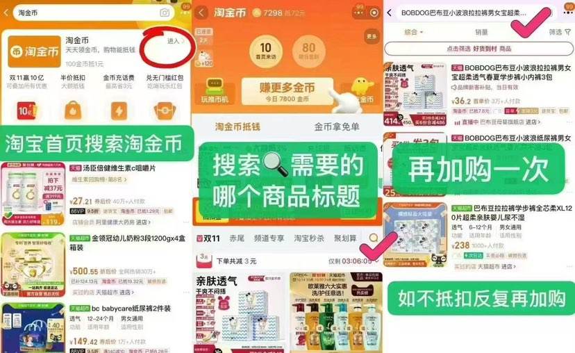 88VIP����ֻ�����и�����ÿ�ռ��380g�Ż�֤��