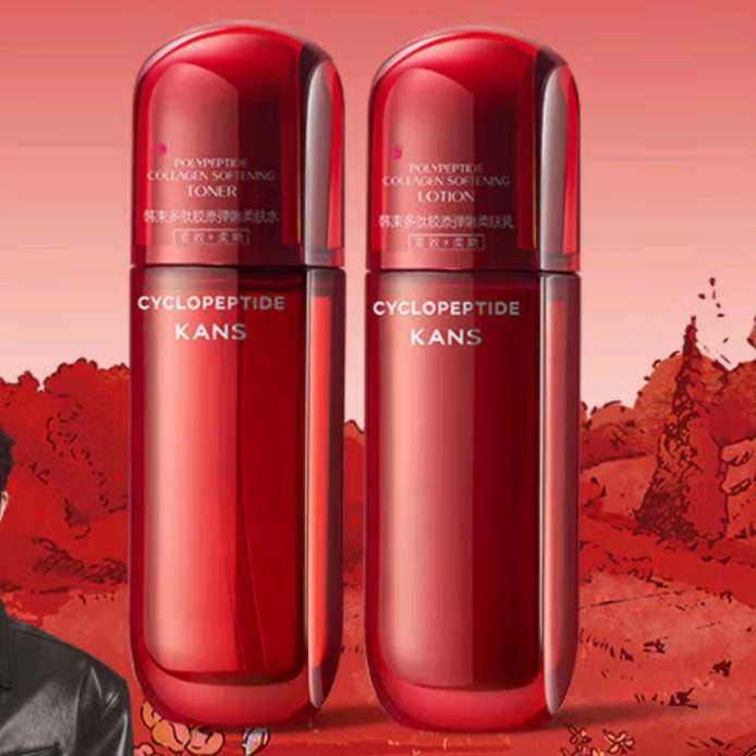 PLUSԱ:KanS Ľԭˮװˮ80ml+80ml*286.61Ԫȯ43.3Ԫ/