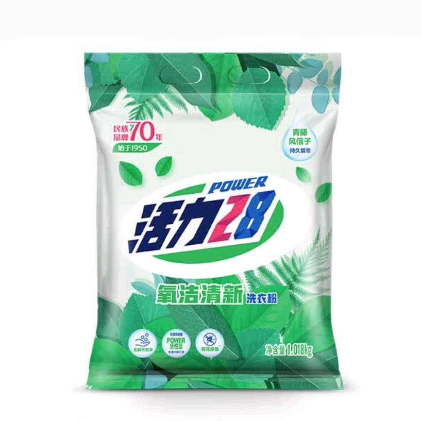 28 ϴ· 1kg*28.9Ԫ4.45Ԫ/